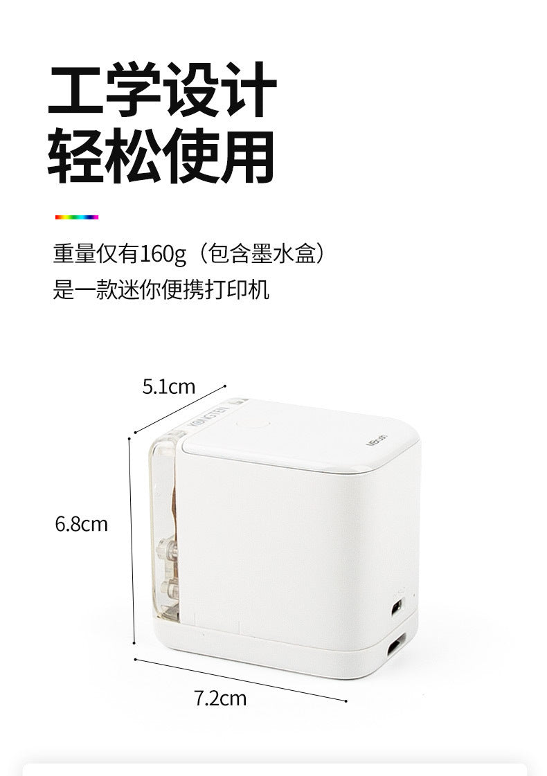 Portable Color Mobile Color Mini Inkjet Printer Android Wireless Wifi 2.4G Handheld Gift Card Logo Printer Inkjet Printer Tools