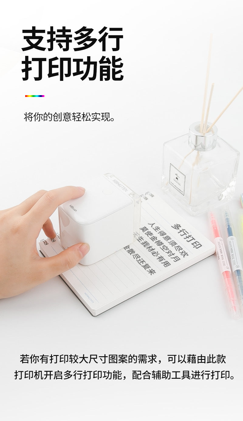 Portable Color Mobile Color Mini Inkjet Printer Android Wireless Wifi 2.4G Handheld Gift Card Logo Printer Inkjet Printer Tools